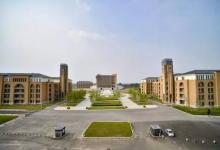 與2019年相比今年全國(guó)高等學(xué)?？倲?shù)量增加了49所