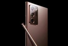 三星Galaxy Note 20 5G電池和屏幕尺寸在FCC處泄漏