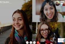 微軟略微增強(qiáng)了Skype視頻通話功能