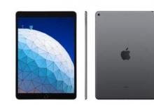 新的iPad Air可能最終為我們提供更多功能 而花費(fèi)更少