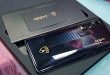 OPPO Find X2 Pro蘭博基尼版現(xiàn)已在歐洲發(fā)售 但是價格嚇人