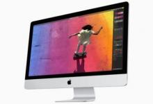 蘋果本周可能會(huì)發(fā)布基于英特爾的新iMac