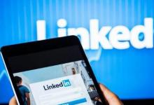 LinkedIn被控告秘密讀取蘋果手機(jī)的剪貼板