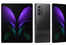 三星的Galaxy Z Fold 2泄漏展示了打孔相機和更大的外部顯示屏