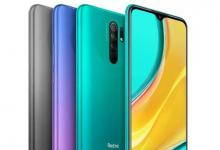 Redmi 9 Prime將成為提供FHD顯示屏的最實惠的手機(jī)之一