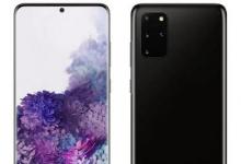 通過3C認證揭示三星Galaxy S20 Lite aka S20風扇版電池容量