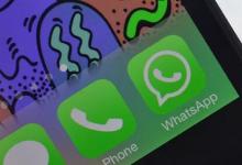 WhatsApp通過(guò)聊天同步在多設(shè)備支持上工作