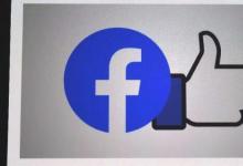 Facebook報道進(jìn)展令人討厭的言論