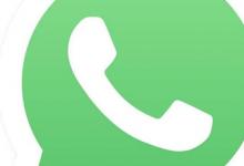 Whatsapp為樂(lè)于助人的社交社區(qū)