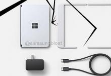 Microsoft Surface Duo圖像顯示了潛在的啟動(dòng)包和價(jià)格