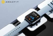 Amazfit GTR 2和Amazfit Neo可能最早在下個(gè)月發(fā)布