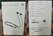 華為FreeLace Pro藍(lán)牙耳機(jī)泄漏 擁有24小時(shí)的電池壽命
