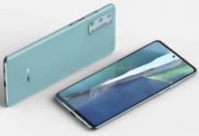 這些渲染圖詳細(xì)說明了三星Galaxy S20 FE 5G的設(shè)計(jì)
