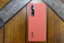 OPPO Find X2 Pro榮獲EISA先進(jìn)智能手機(jī)獎