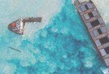 漏油事件背后的被擊沉的船從毛里求斯沉沒(méi)