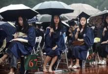 985或者211未必是真正的好大學(xué) 這4所大學(xué)同樣前途無量