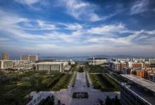 中國石油大學(xué)從東營搬到青島 這對(duì)東營有什么影響