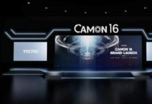 Tecno Camon 16系列即將推出旗艦級64MP Quad相機(jī)