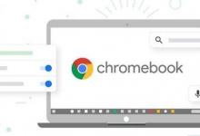 Chrome操作系統(tǒng)Wi-Fi同步設(shè)置搜索幫助簡化Chromebook的管理
