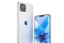 5G蘋(píng)果iPhone 12系列將于下周開(kāi)始量產(chǎn)