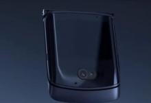 摩托羅拉Razr 5G將于今年秋天推出到T-Mobile