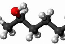 研究指出可能導(dǎo)致第一個(gè)有機(jī)分子的過(guò)程