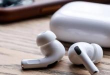 蘋果的AirPods Pro在斯臺普斯降至200美元