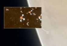 金星上的生命提示：科學(xué)家在高云層中檢測(cè)到膦分子