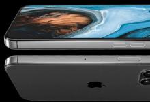 蘋(píng)果推出新芯片組將為5G iPhone 12系列提供動(dòng)力
