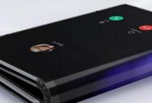 有抱負的三星Galaxy Z Fold 2競爭對手將于9月21日揭幕