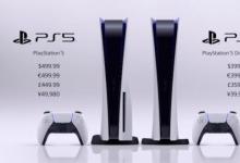 索尼透露PS5和PS5數(shù)字版的價(jià)格和發(fā)布日期