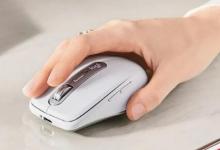 羅技MX Anywhere 3無(wú)線鼠標(biāo)上市 售價(jià)79.99美元