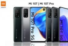 小米米10T系列將作為Redmi智能手機在中國推出