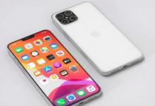 iPhone 12系列型號(hào)名稱在發(fā)布前就已在線泄漏