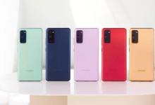 三星Galaxy S20 FE以699美元的價(jià)格帶來了一些旗艦規(guī)格