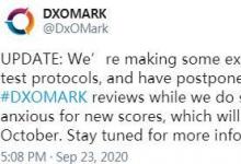 DxOMark解釋了電話審核延遲的原因