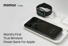 MOMAX Airbox是適用于Apple設(shè)備的多設(shè)備無線充電電源