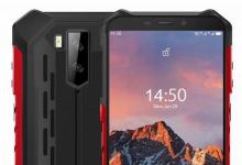 Ulefone裝甲X5 Pro全面上市 基于MediaTek Helio A25 SoC構(gòu)建