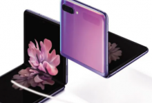 隨著三星Galaxy Z Flip折疊設(shè)備的到來 本節(jié)取得了進展