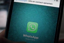 WhatsApp的新功能可保護(hù)用戶的隱私免遭黑客攻擊