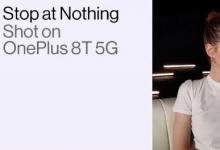 ONEPLUS發(fā)布使用手機(jī)拍攝的新ONEPLUS 8T促銷(xiāo)視頻