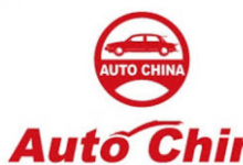 OPPO將在2020年中國國際汽車展上首次展示其無線閃存充電技術(shù)
