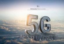 誰是5G游戲中的主要參與者 誰可以幫助加快5G部署