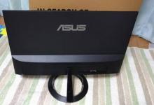 在全國(guó)各地的ASUS經(jīng)銷商商店購(gòu)買華碩VZ239HR