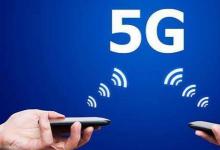 TMobile為2021年的5G FWA做準備