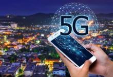 5G Networks收購(gòu)了布里斯班的網(wǎng)絡(luò)數(shù)據(jù)中心