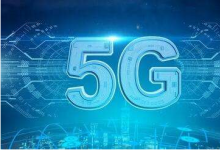 2020到2025年全球5G技術(shù)市場(chǎng)的最新需求