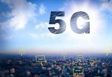 VodafoneZiggo在荷蘭啟動(dòng)了5G全國覆蓋