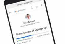 谷歌將在明年淘汰Google照片上的無限存儲空間