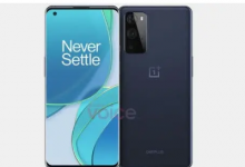 具有Snapdragon 888和IP68等級的OnePlus 9 Pro獲得發(fā)布日期